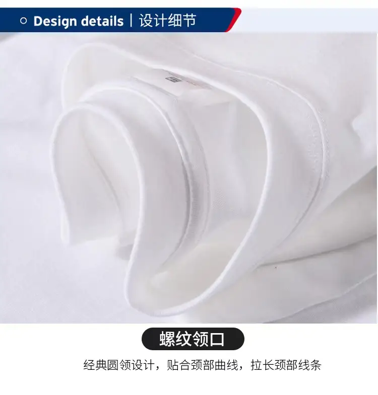 Men Pure Cotton Round Neck T-Shirt 200g Solid Color — feature 8