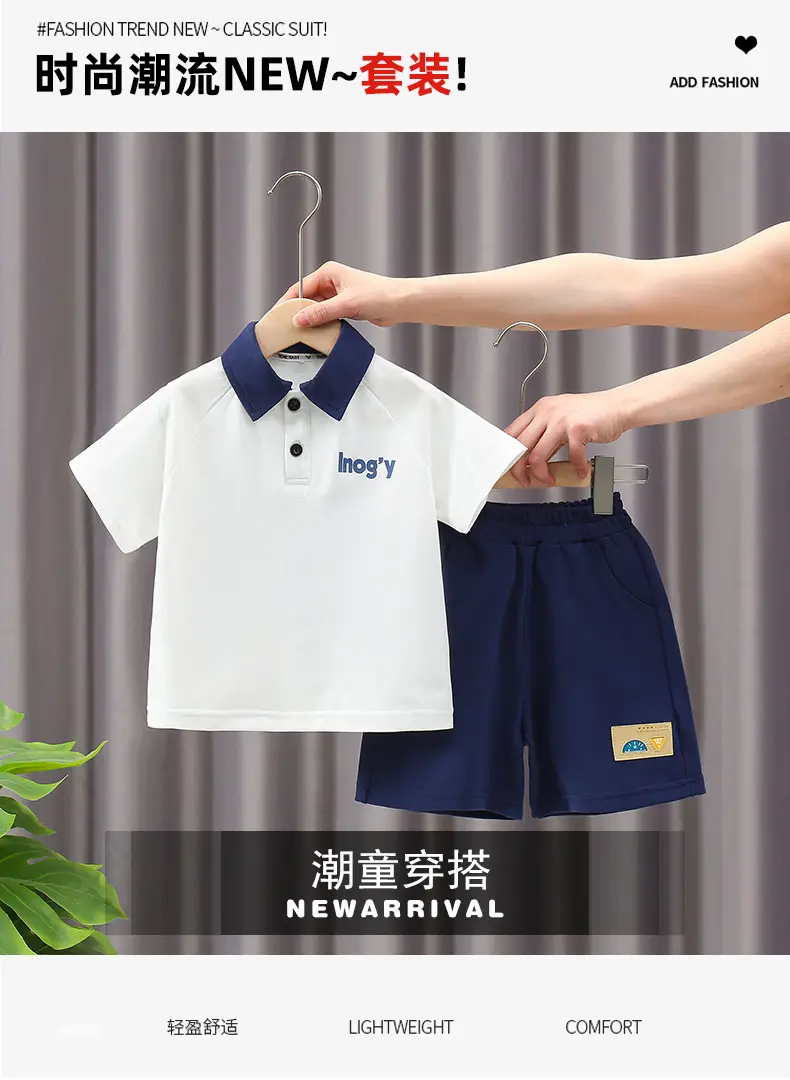 Boys 2-Piece Short Sleeve Polo Suit Navy White 2025 — feature 1