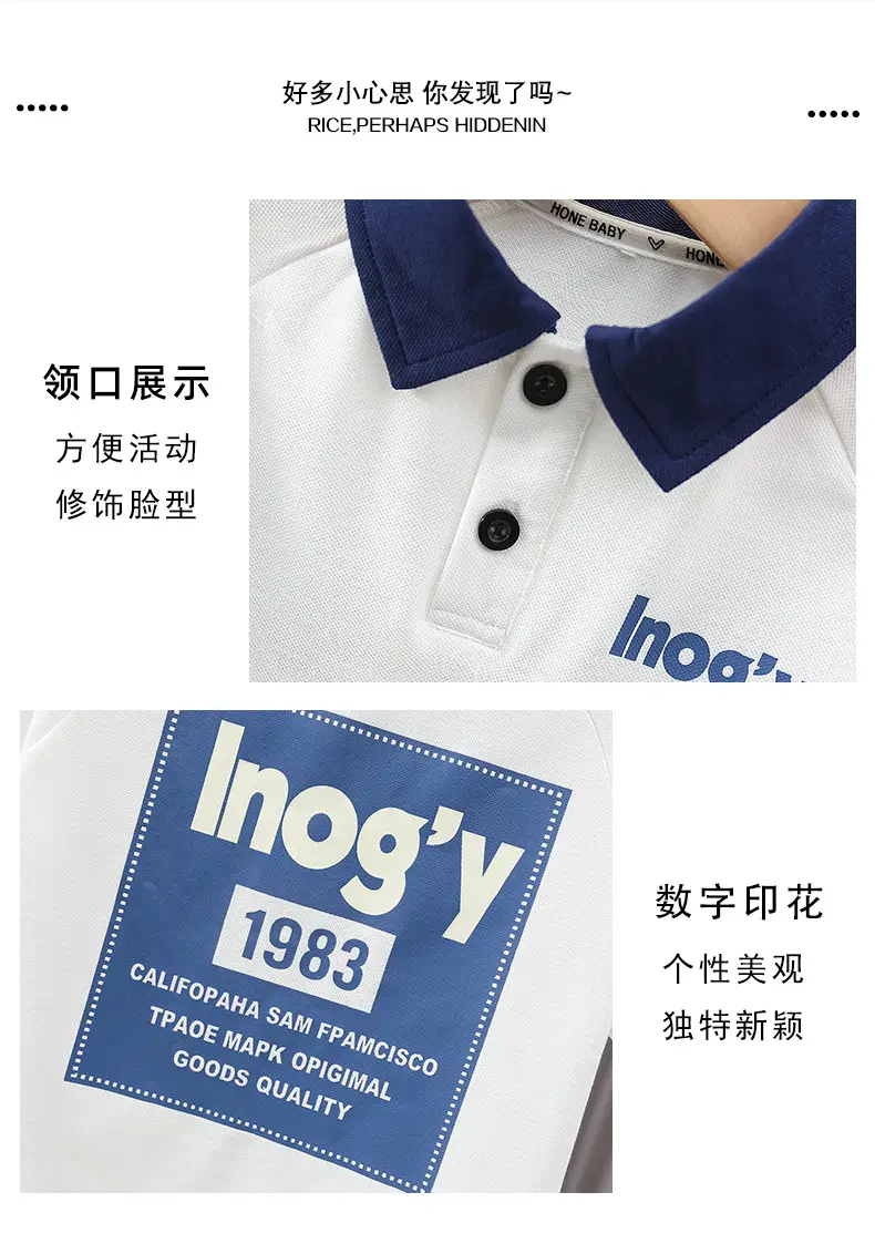 Boys 2-Piece Short Sleeve Polo Suit Navy White 2025 — feature 5