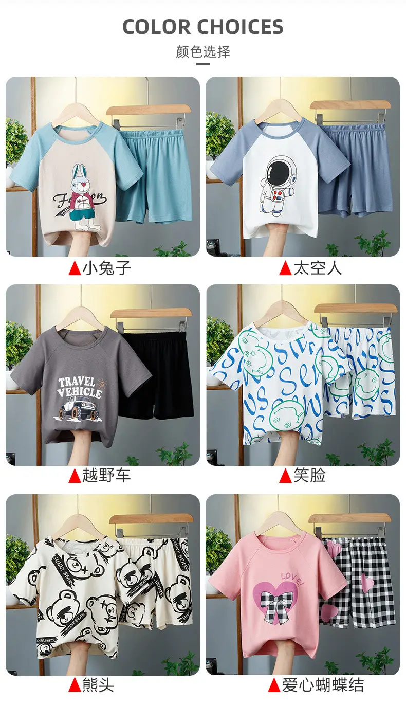 Girls Cotton Printed Shorts Set Summer Lightweight — feature 10