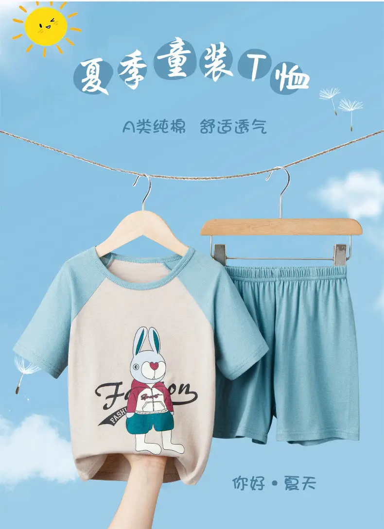 Girls Cotton Printed Shorts Set Summer Lightweight — feature 3