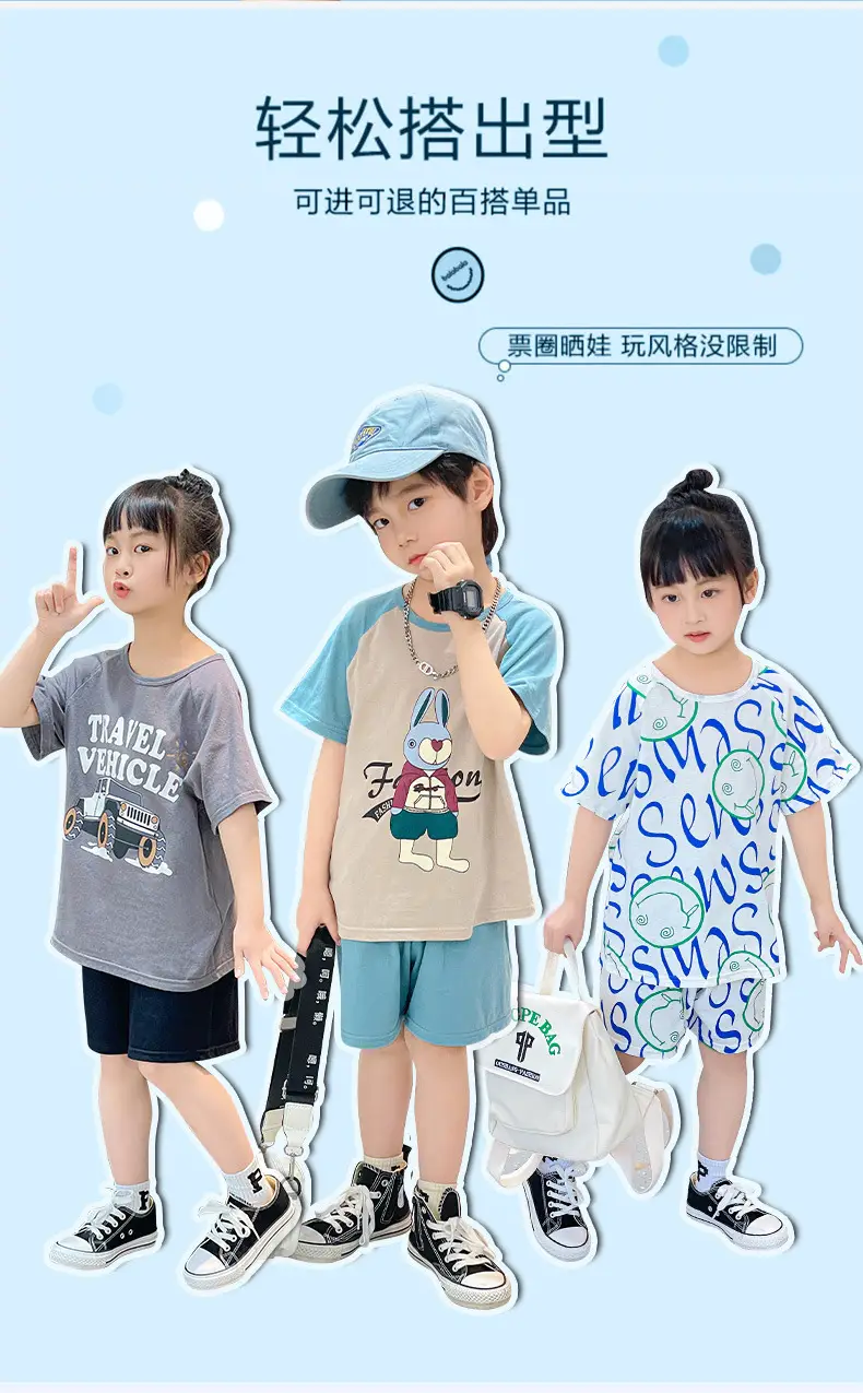Girls Cotton Printed Shorts Set Summer Lightweight — feature 4