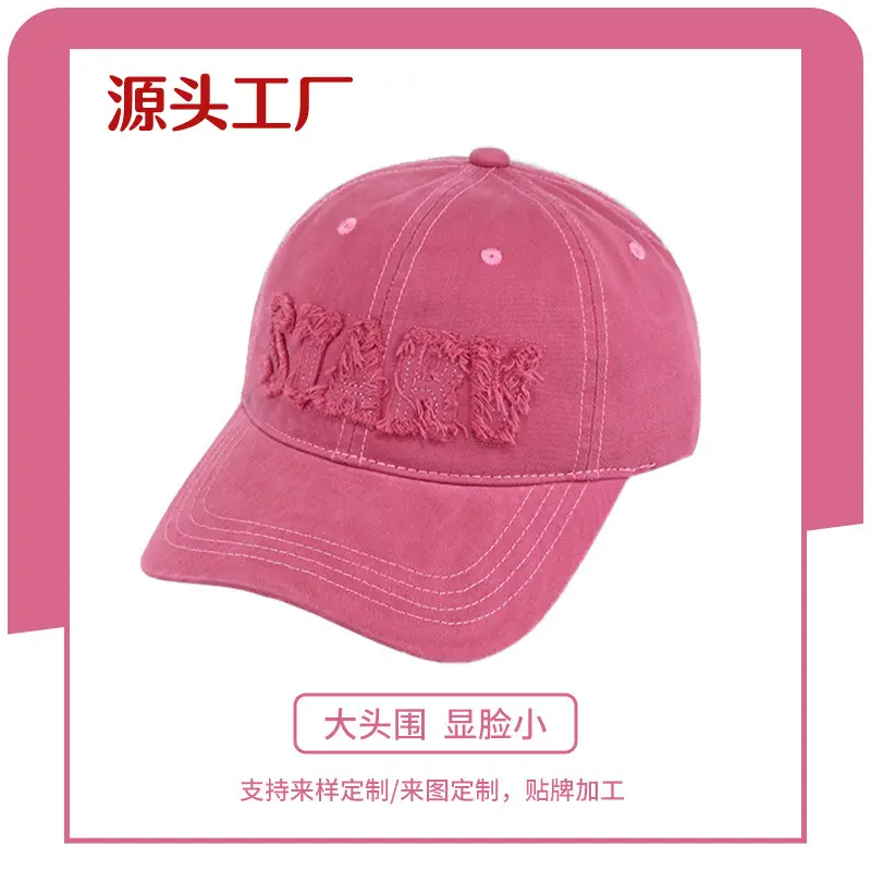 Women's Grey Embroidered Baseball Cap Wide Brim - Image 6
