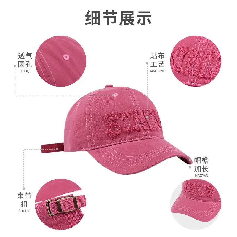 Women's Grey Embroidered Baseball Cap Wide Brim - Image 7
