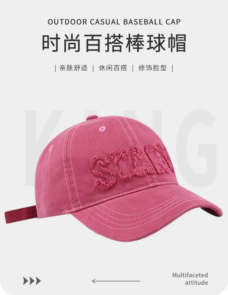 Women's Grey Embroidered Baseball Cap Wide Brim — feature 2