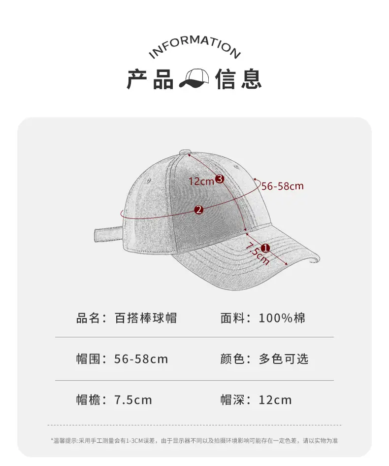 Women's Grey Embroidered Baseball Cap Wide Brim — feature 3