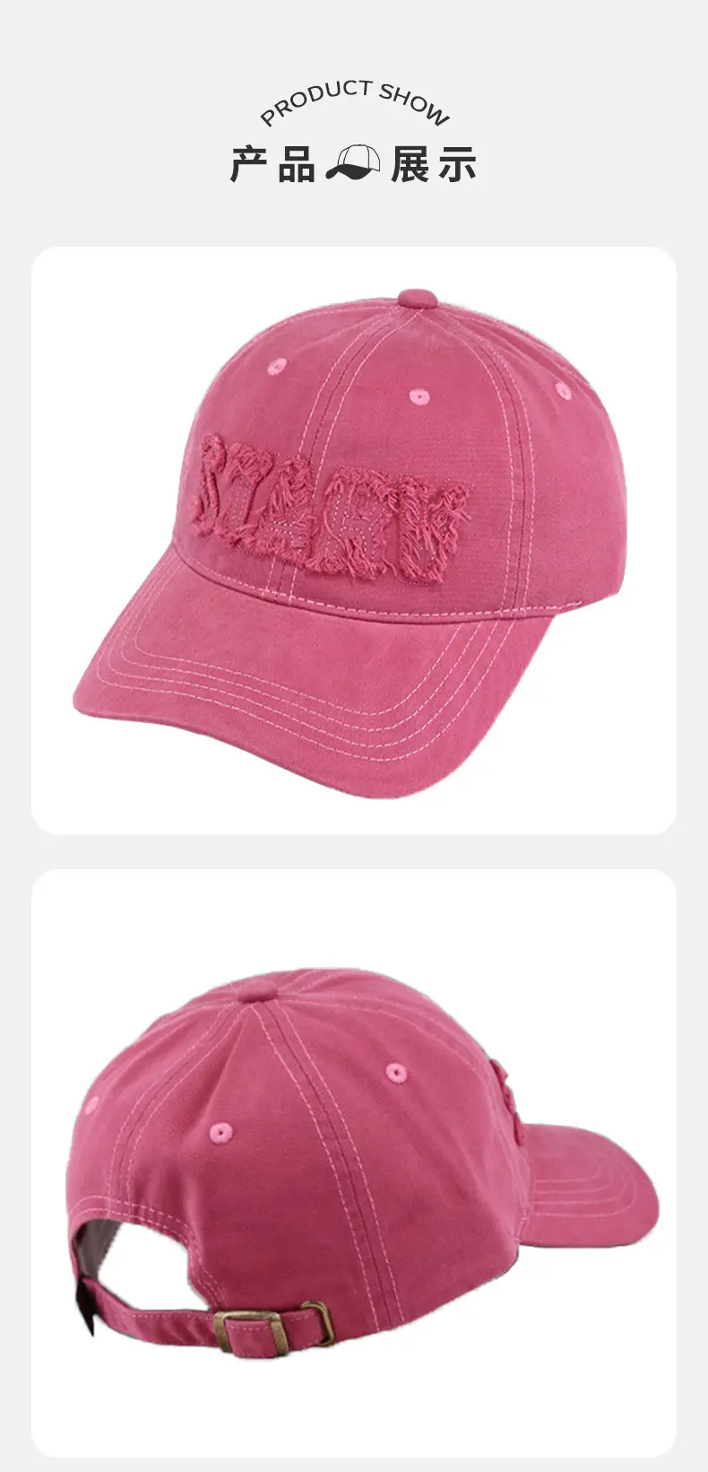 Women's Grey Embroidered Baseball Cap Wide Brim — feature 5