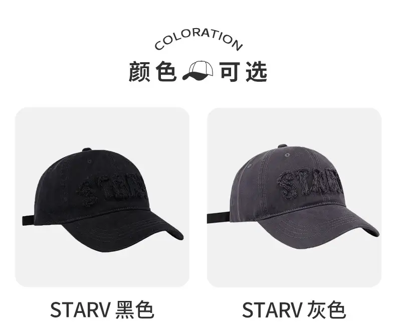 Women's Grey Embroidered Baseball Cap Wide Brim — feature 7