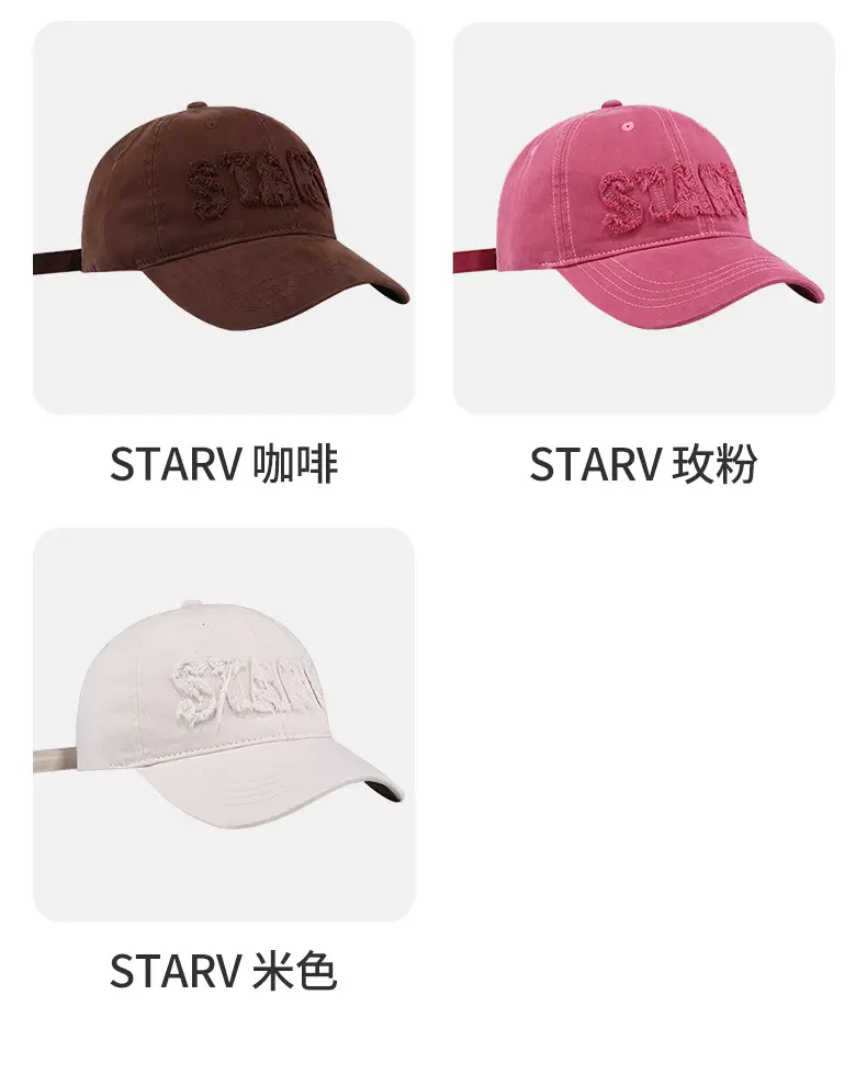 Women's Grey Embroidered Baseball Cap Wide Brim — feature 8