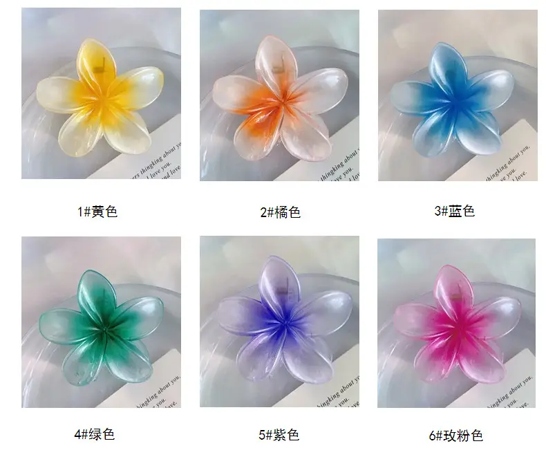 Mermaid Color Frangipani Hair Clips for Women — feature 7