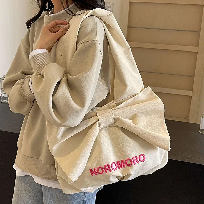 Women's Large Capacity Beige Tote Bag Summer Commute Shoulder Bag - Image 5