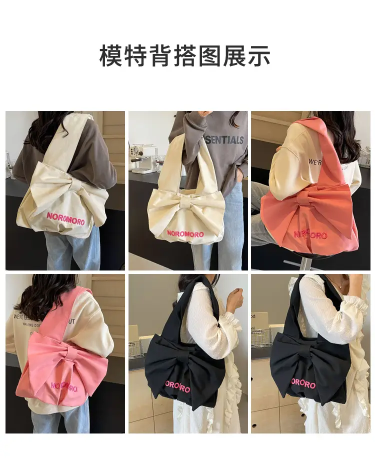 Women's Large Capacity Beige Tote Bag Summer Commute Shoulder Bag — feature 7