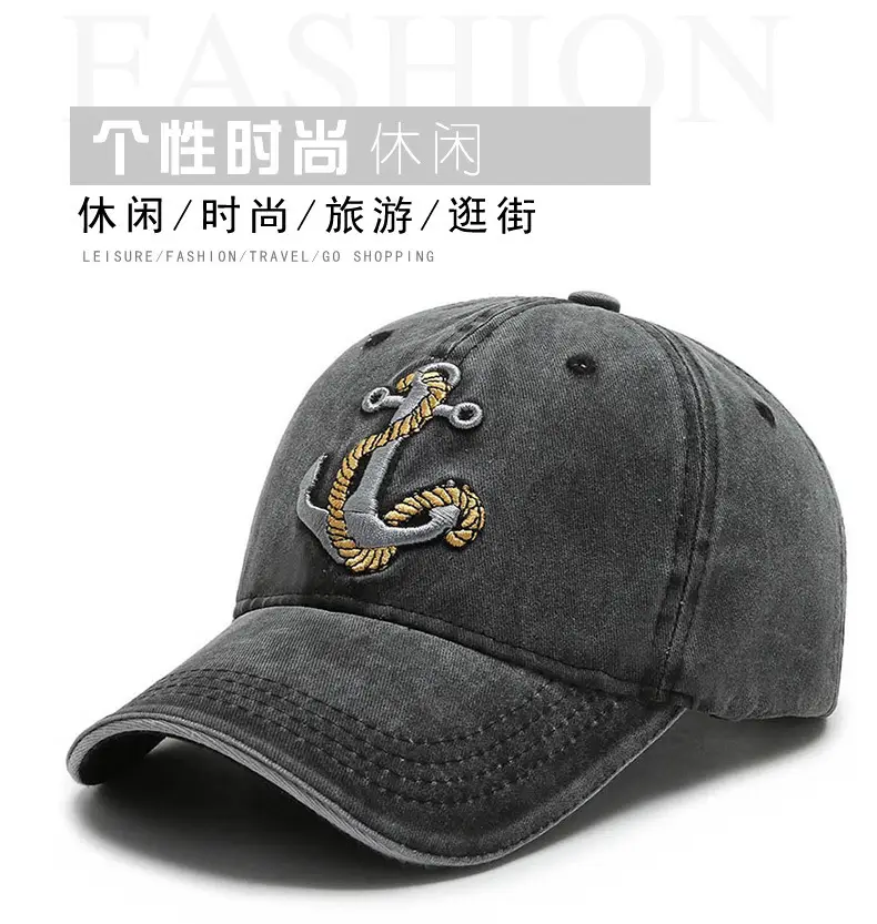 Men Denim Embroidered Peaked Cap Sun Hat — feature 1