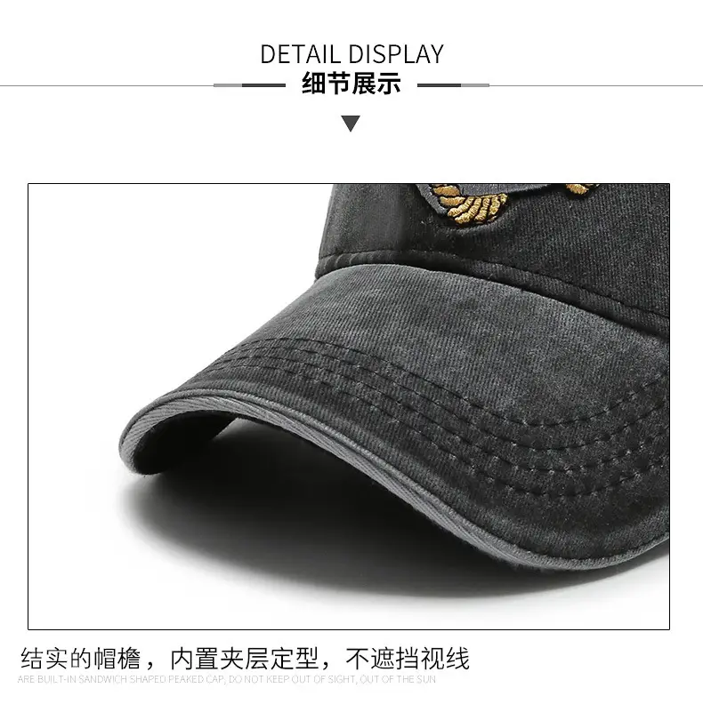 Men Denim Embroidered Peaked Cap Sun Hat — feature 11