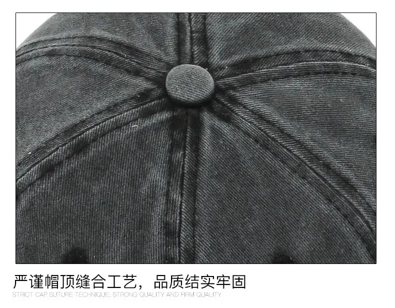 Men Denim Embroidered Peaked Cap Sun Hat — feature 12