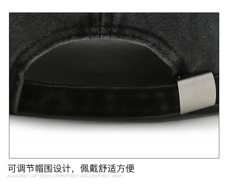 Men Denim Embroidered Peaked Cap Sun Hat — feature 13
