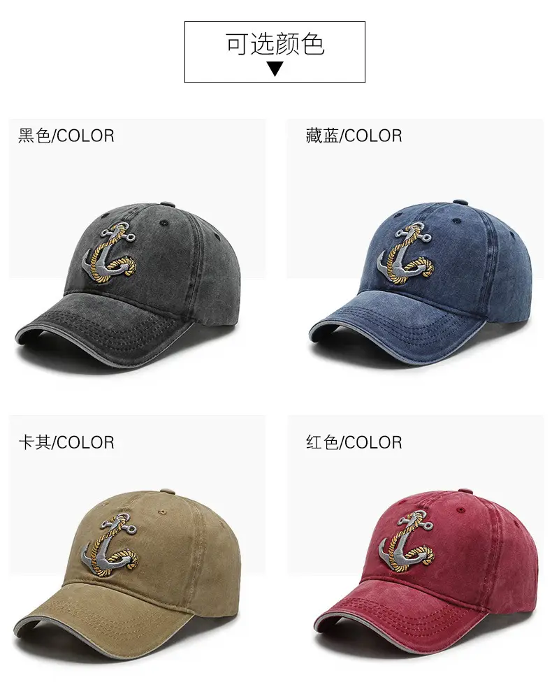 Men Denim Embroidered Peaked Cap Sun Hat — feature 4
