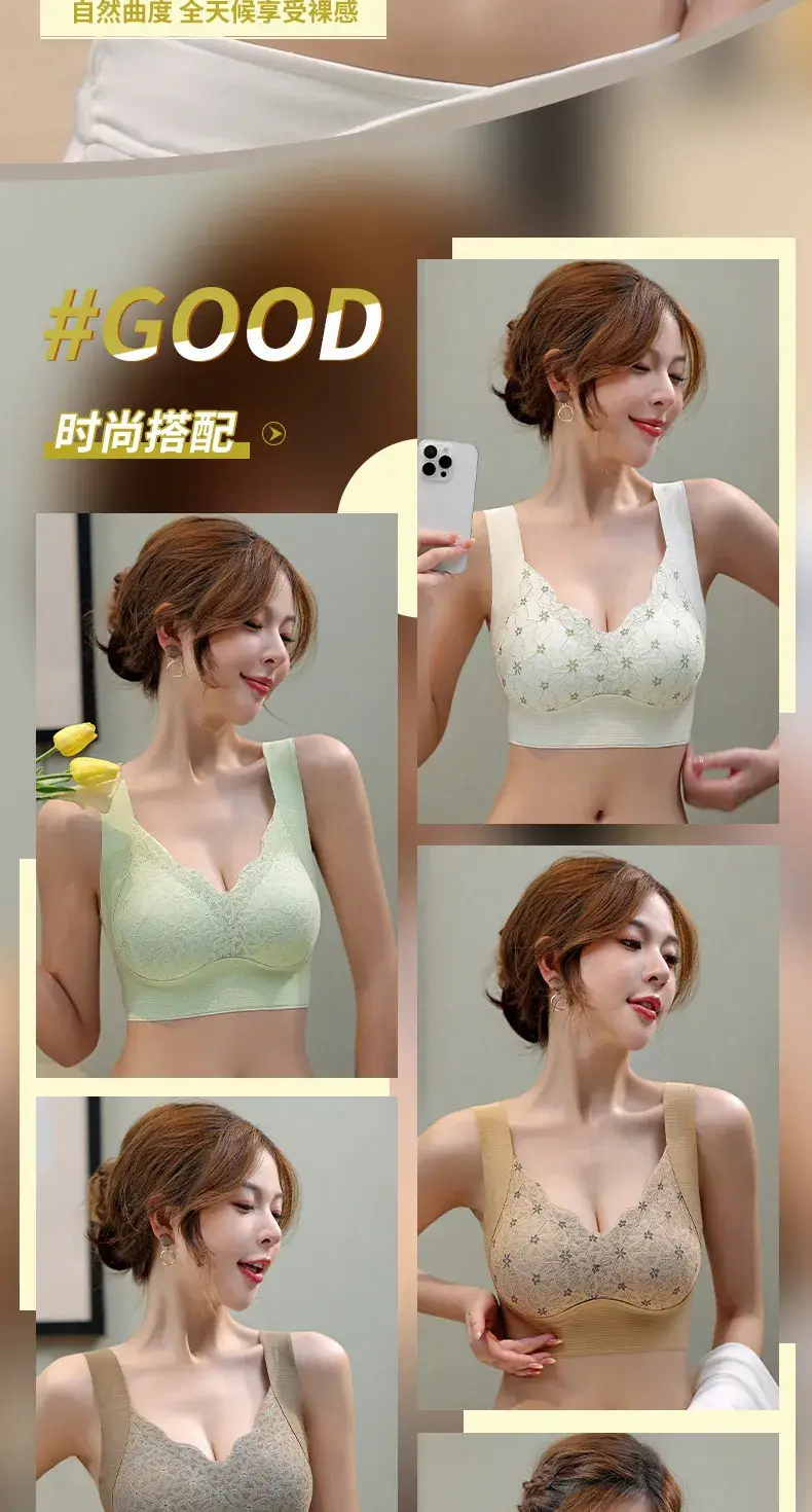 New Lila America Back Underwear Women's Anti-gravity Seamless Fixed Cup Soft Support Nest Lace Bra — feature 2
