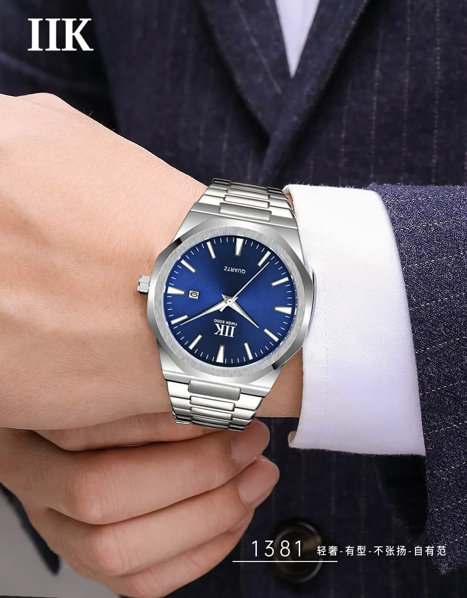 IIK Stainless Steel Men's Quartz Watch Silver — feature 2