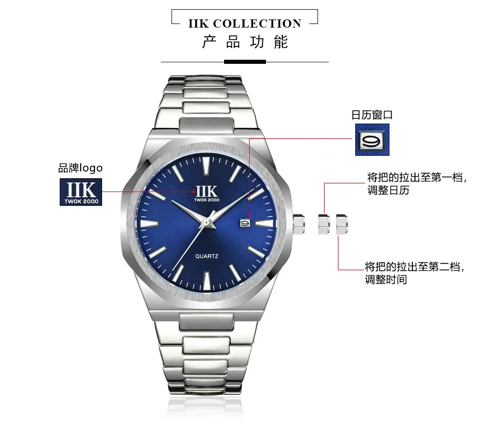 IIK Stainless Steel Men's Quartz Watch Silver — feature 5