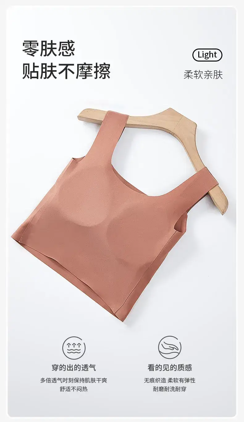 Women's Black Seamless Sports Bra One Cup Sleeveless — feature 11