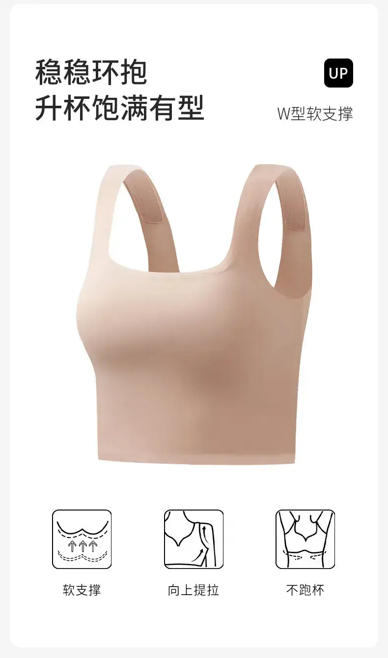 Women's Black Seamless Sports Bra One Cup Sleeveless — feature 3