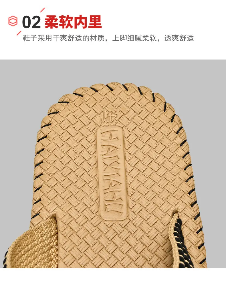 Foreign Trade Summer Leisure Slippers Men's Fashion Trend Beach Flip Flops Home Outdoor Thailand Vietnam Beach Sandals — feature 7