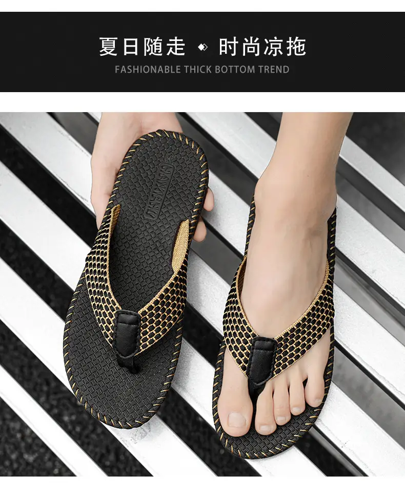 Foreign Trade Summer Leisure Slippers Men's Fashion Trend Beach Flip Flops Home Outdoor Thailand Vietnam Beach Sandals — feature 9