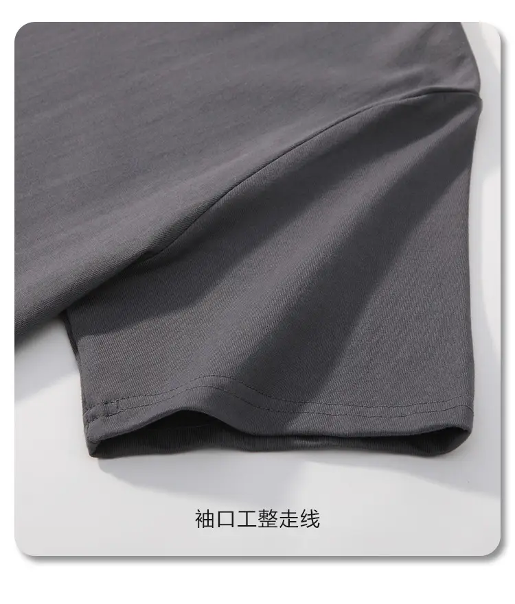 250G Cotton T-Shirt Men Women Loose Solid Beige — feature 22