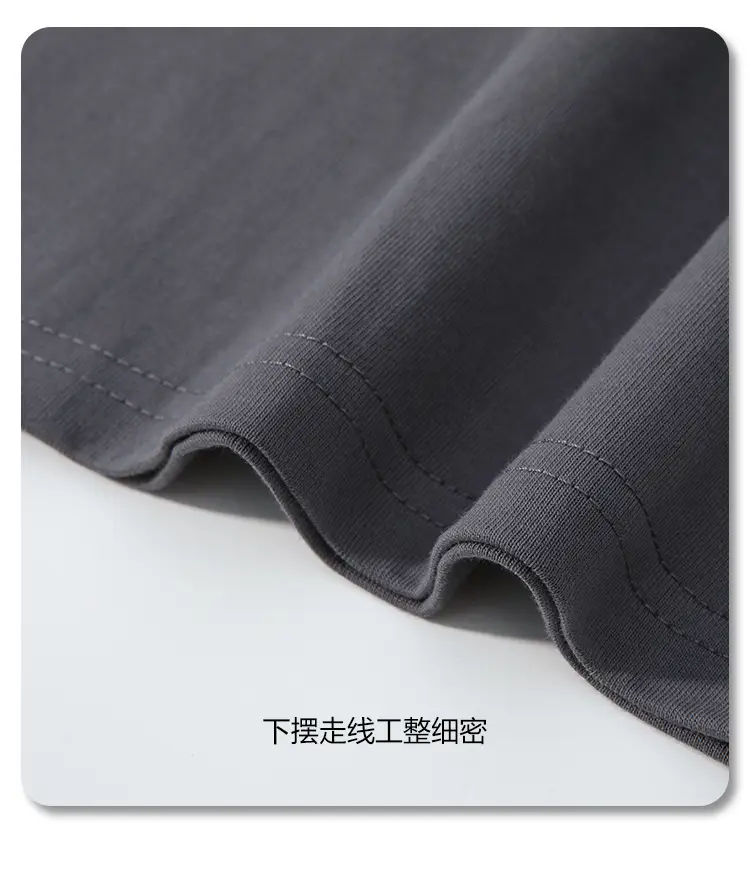 250G Cotton T-Shirt Men Women Loose Solid Beige — feature 23