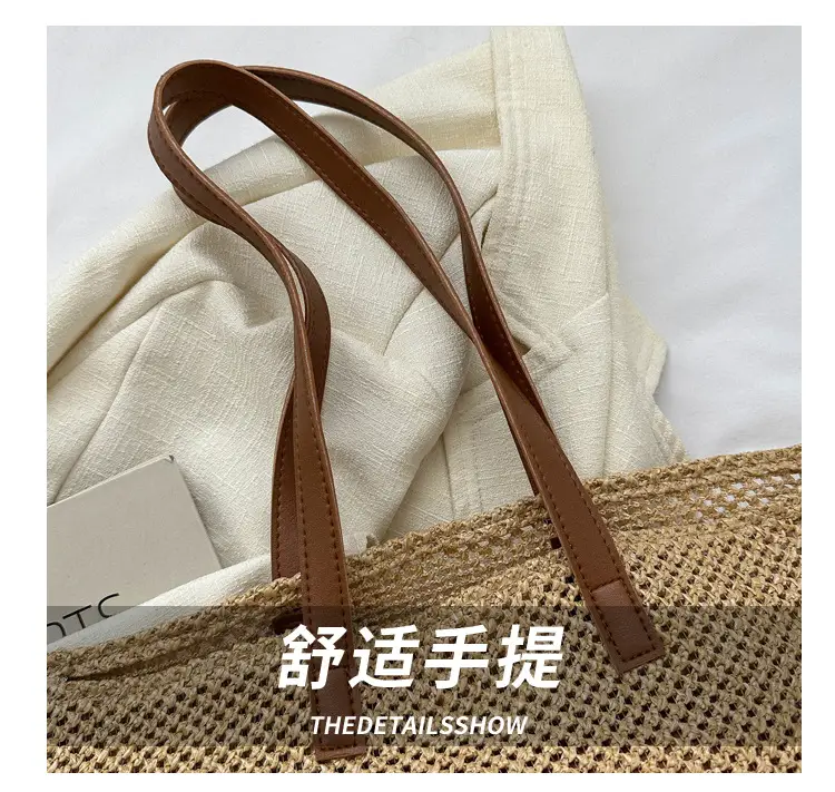 Women's Straw Bag with Logo, Beige Brown, Handbag — feature 3