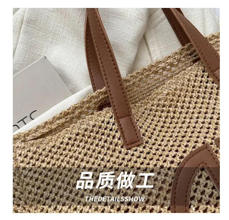 Women's Straw Bag with Logo, Beige Brown, Handbag — feature 4