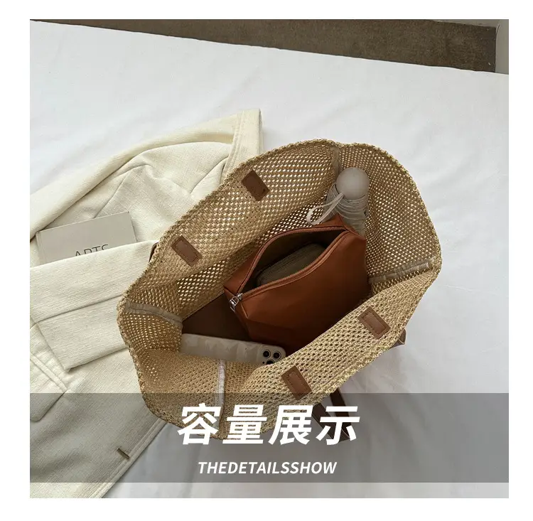 Women's Straw Bag with Logo, Beige Brown, Handbag — feature 5