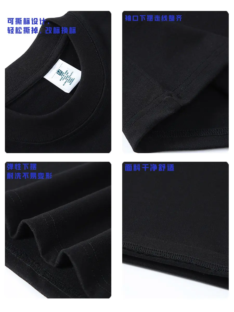 240g Pure Cotton T-Shirt Men Women Solid Color Loose Fit Drop Shoulder