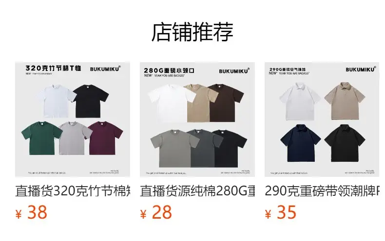 240g Pure Cotton T-Shirt Men Women Solid Color Loose Fit Drop Shoulder — feature 1