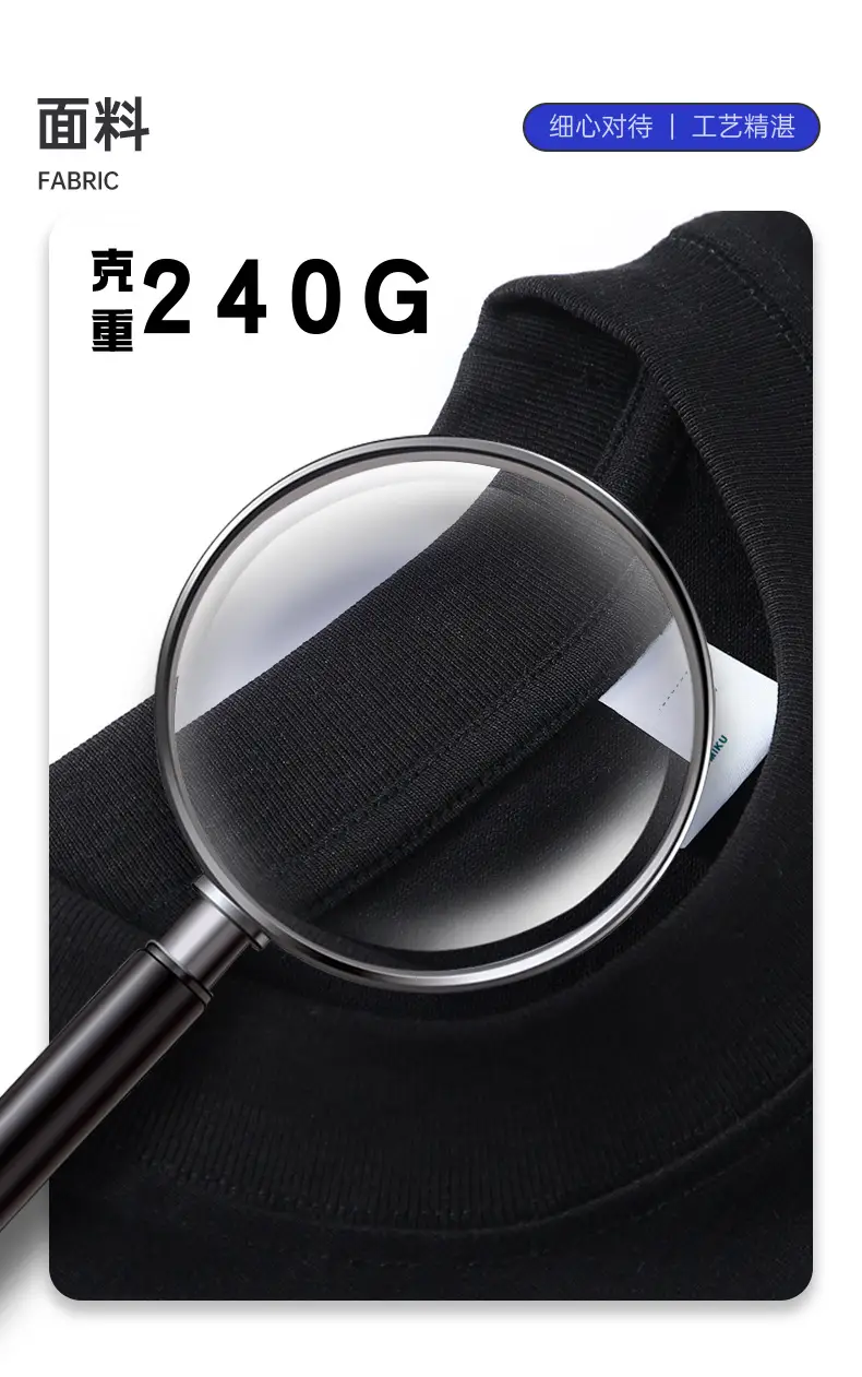 240g Pure Cotton T-Shirt Men Women Solid Color Loose Fit Drop Shoulder — feature 5