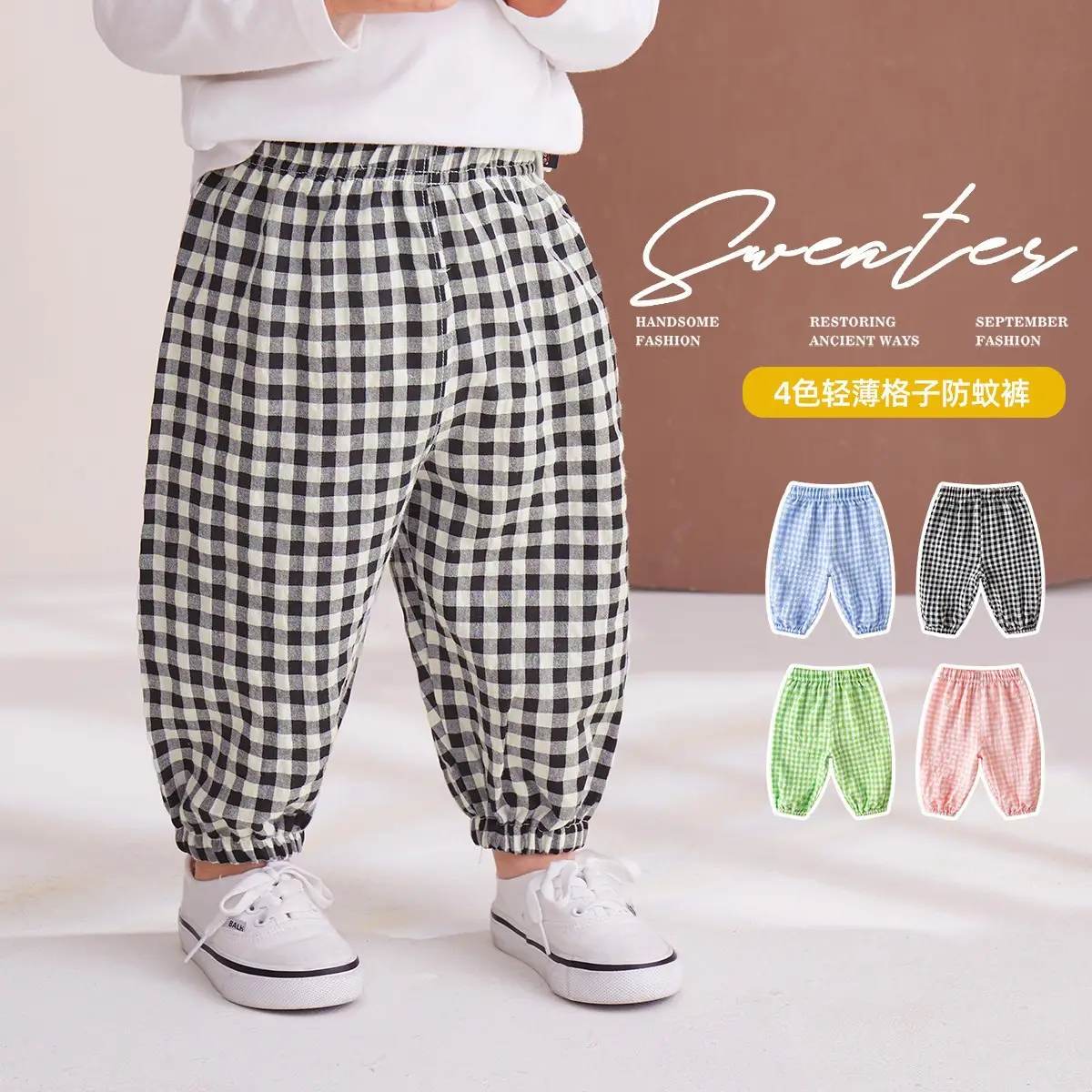 Baby Checkered Shorts for Boys Girls Summer Wear - Image 13