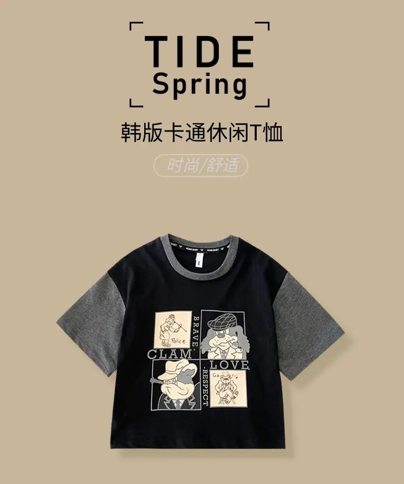 Boys 2026 Cartoon T-Shirt Grey Short Sleeve Toddler — feature 1