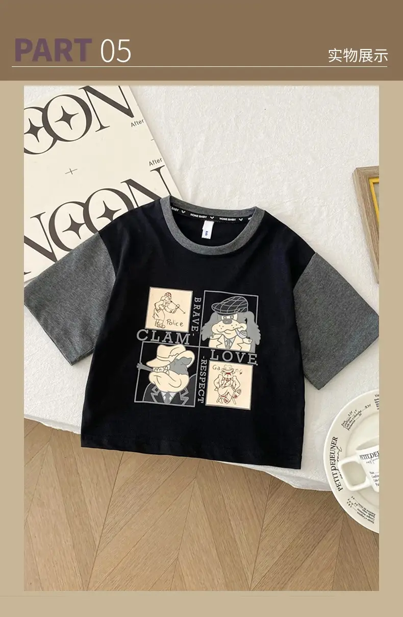 Boys 2026 Cartoon T-Shirt Grey Short Sleeve Toddler — feature 8