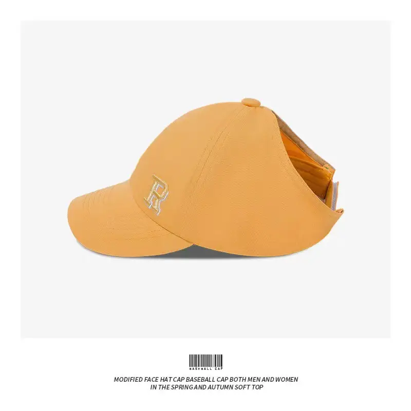 Girls Beige Anti-UV Baseball Cap with Cap Back — feature 11