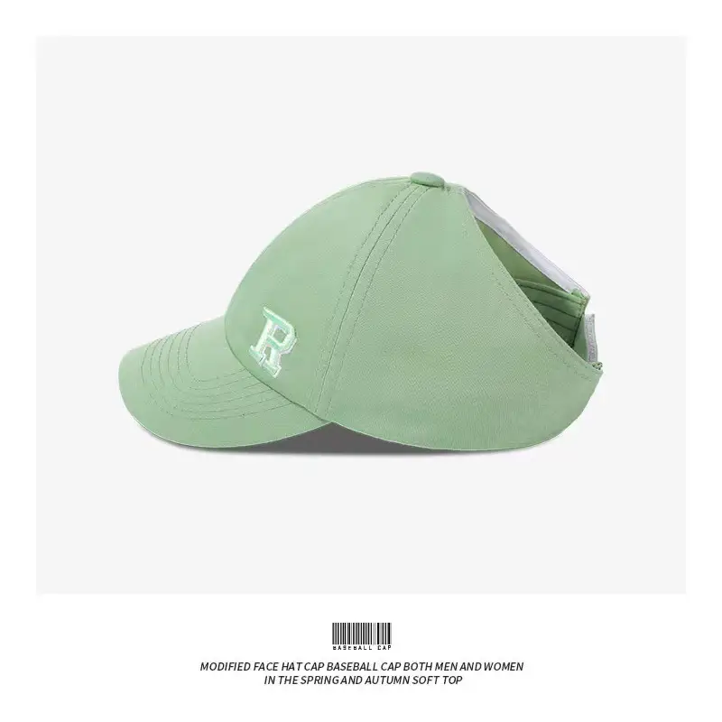 Girls Beige Anti-UV Baseball Cap with Cap Back — feature 12
