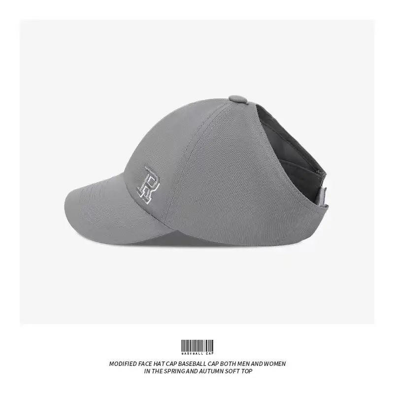 Girls Beige Anti-UV Baseball Cap with Cap Back — feature 7