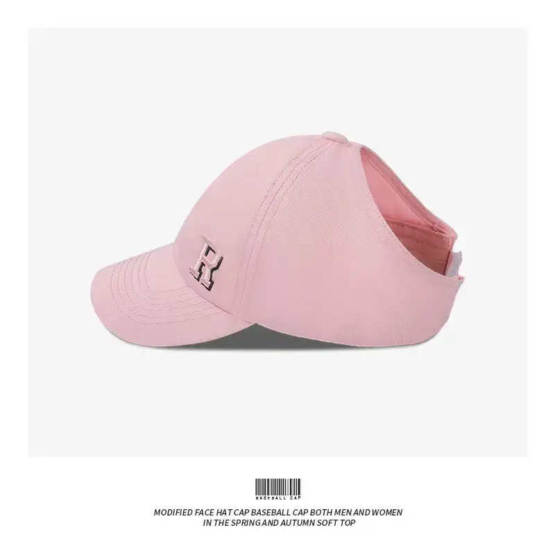 Girls Beige Anti-UV Baseball Cap with Cap Back — feature 8