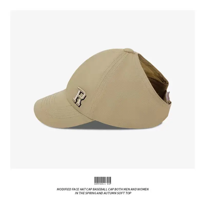 Girls Beige Anti-UV Baseball Cap with Cap Back - Image 2