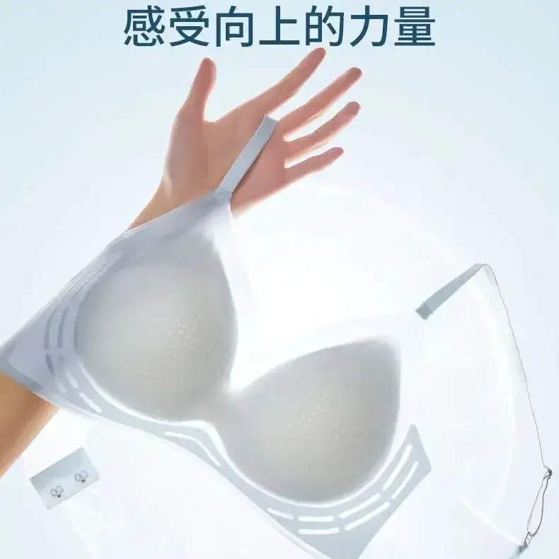 Mint Green Push Up Bra for Women