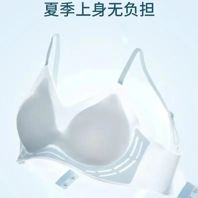 Mint Green Push Up Bra for Women