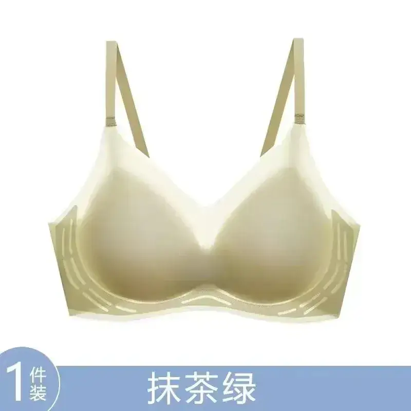 Mint Green Push Up Bra for Women