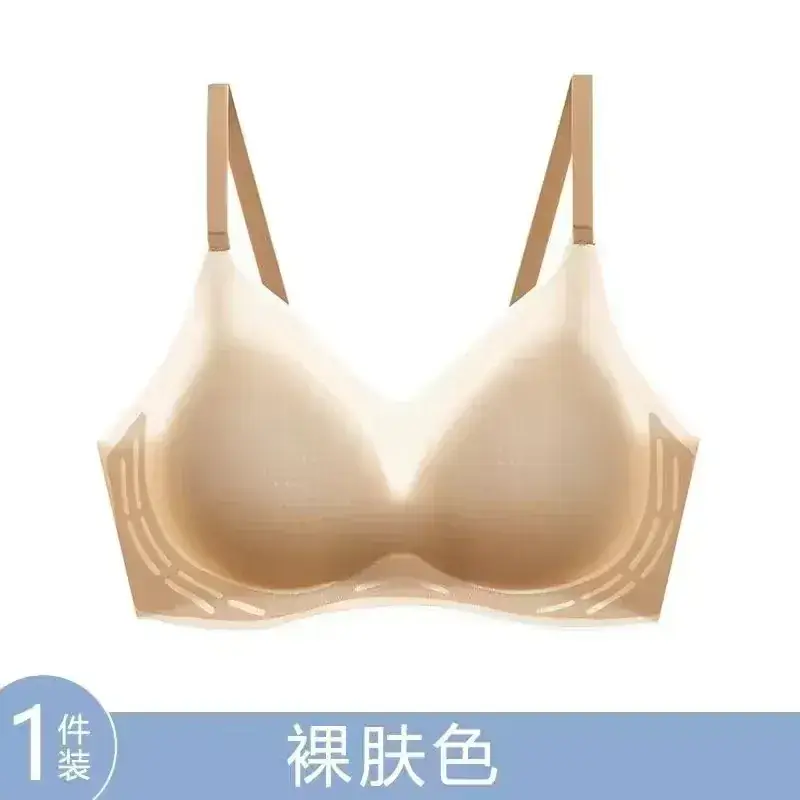 Mint Green Push Up Bra for Women