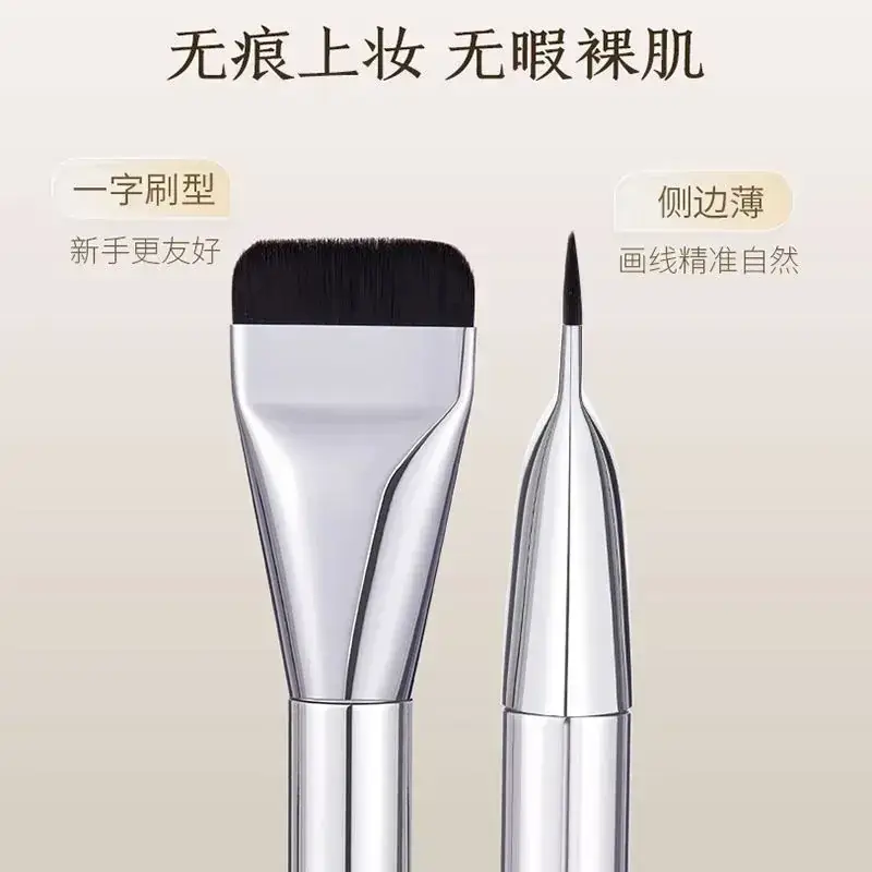 In-line Flat Concealer Makeup Brush for Foundation - Image 11