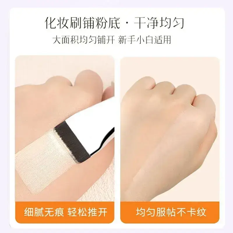 In-line Flat Concealer Makeup Brush for Foundation - Image 12